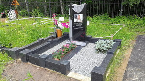 Памятник будет стоять ровно под собственным весом